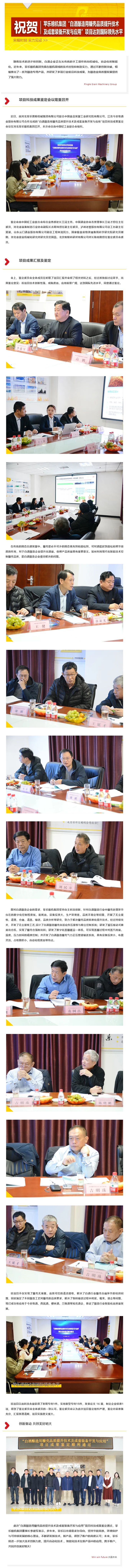 copy_副本.jpg