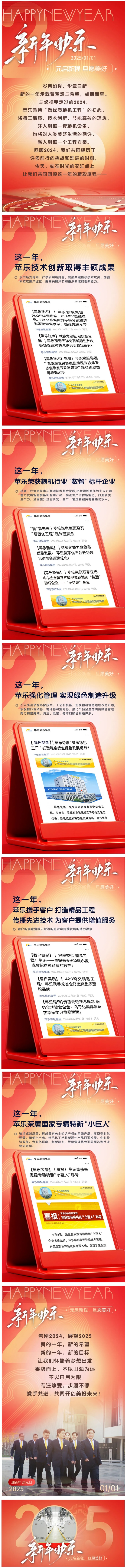 copy_副本.jpg