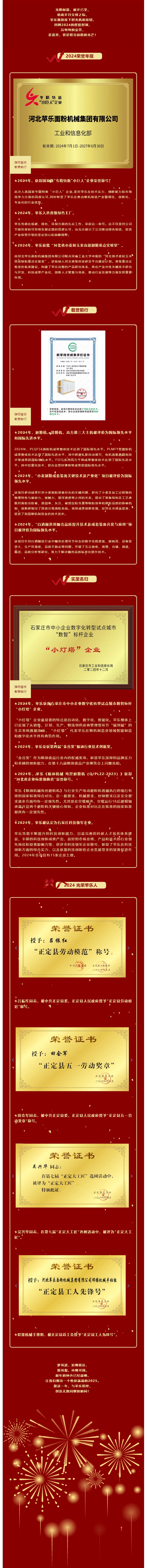 copy_副本.jpg