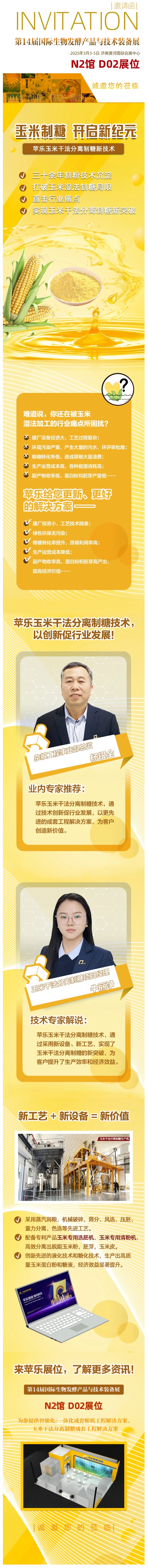 copy_副本.jpg