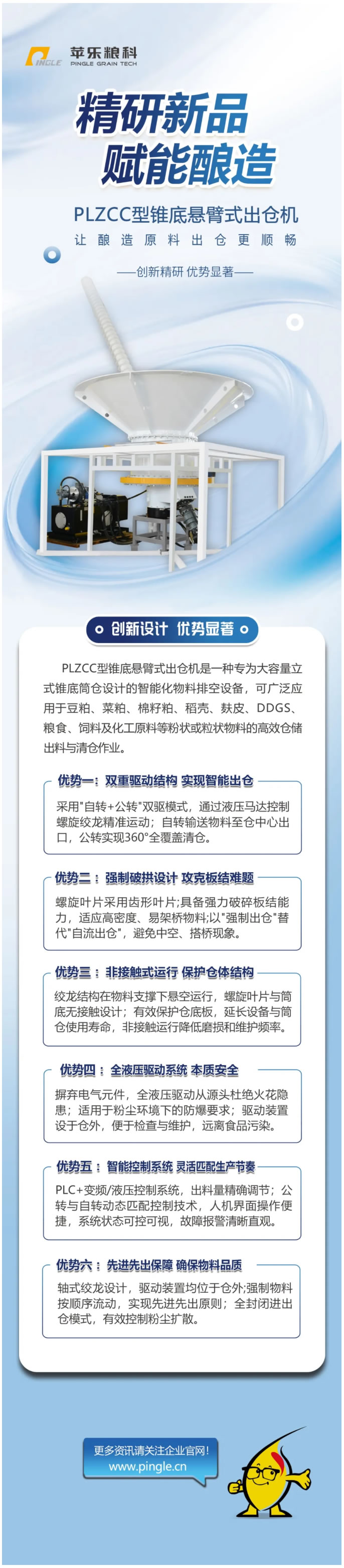 未命名-2.jpg