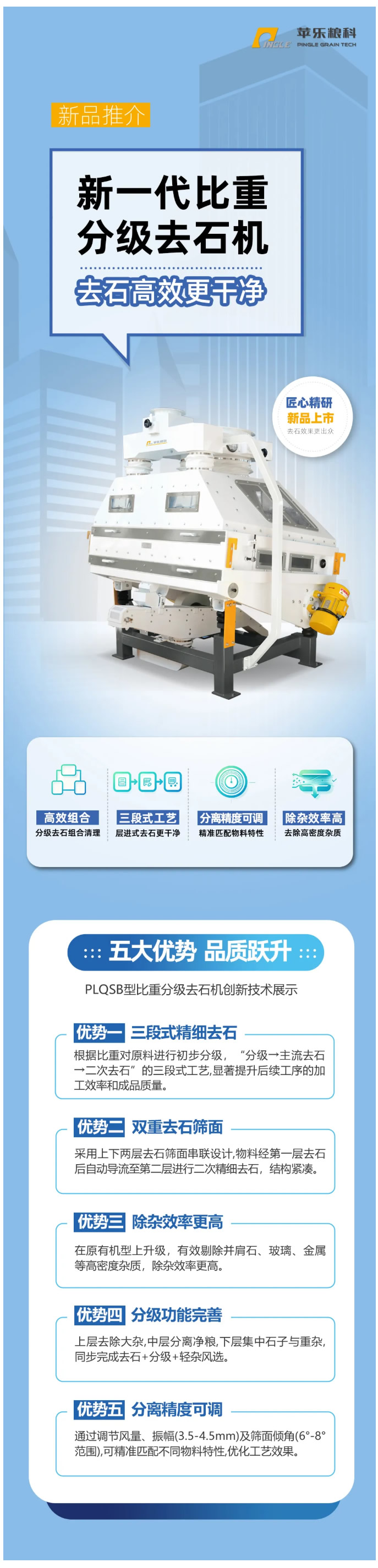 未命名-1.jpg